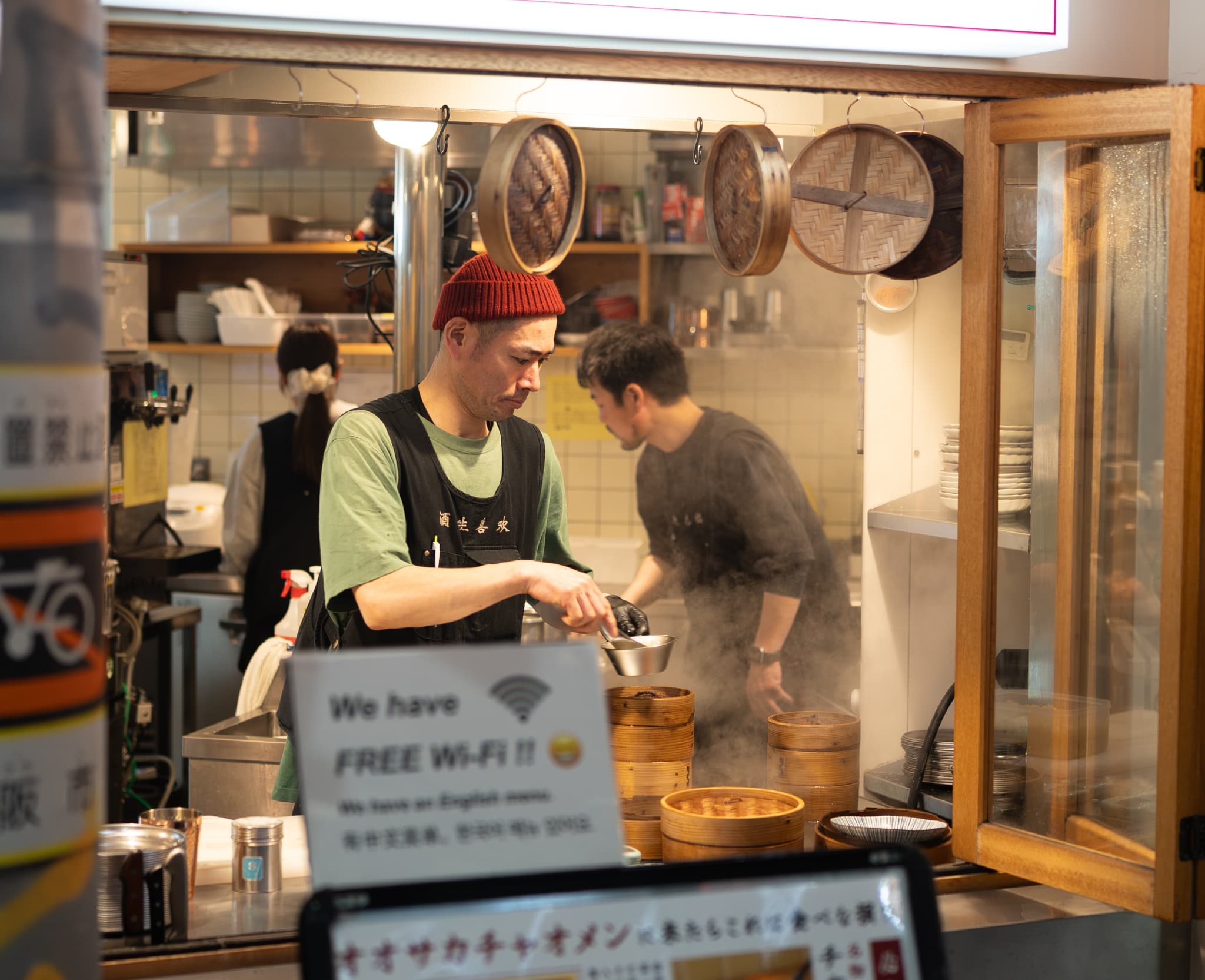 独立に必要なスキルを習得！